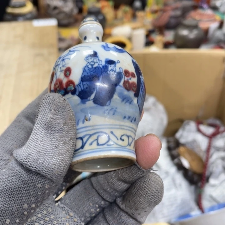 杯瓷瓷瓷瓷瓷瓷瓷瓷