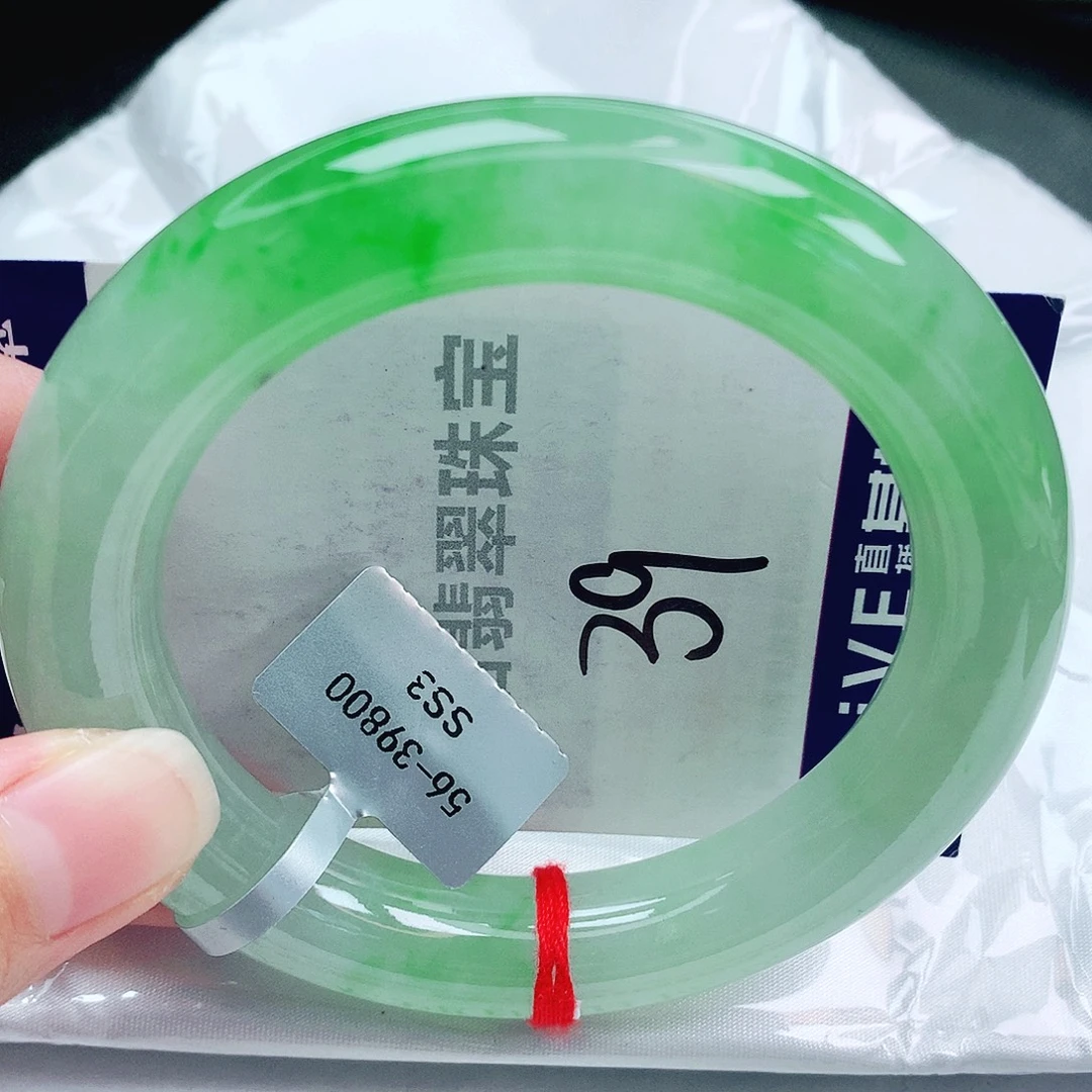 未镶嵌手镯翡翠缅甸天然A货翡翠手镯
