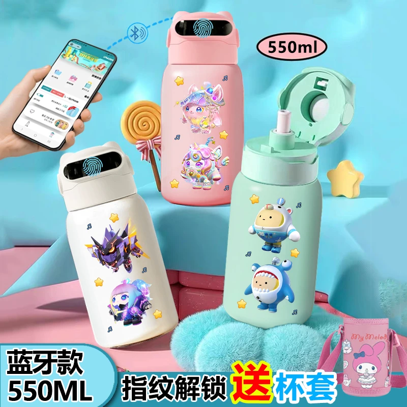 卡通蛋仔派对指纹解锁智能保温杯食品级316儿童水杯男女学生可爱