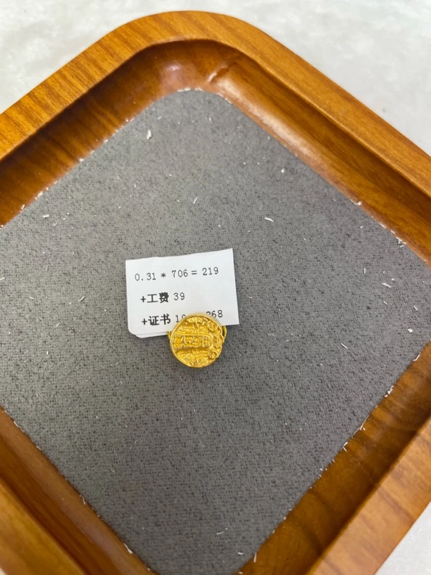 F13031足金999五路财财【主图有克重】