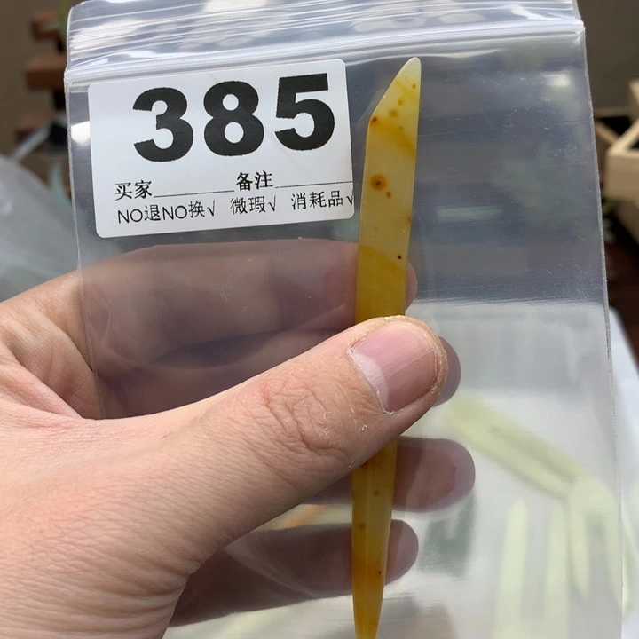 蛇纹石玉发饰合金养****花
