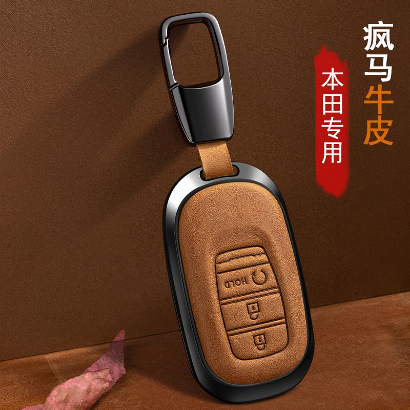 疯马牛皮适用于本田雅阁思域型格CRV XRV HRV钥匙保护套钥匙包
