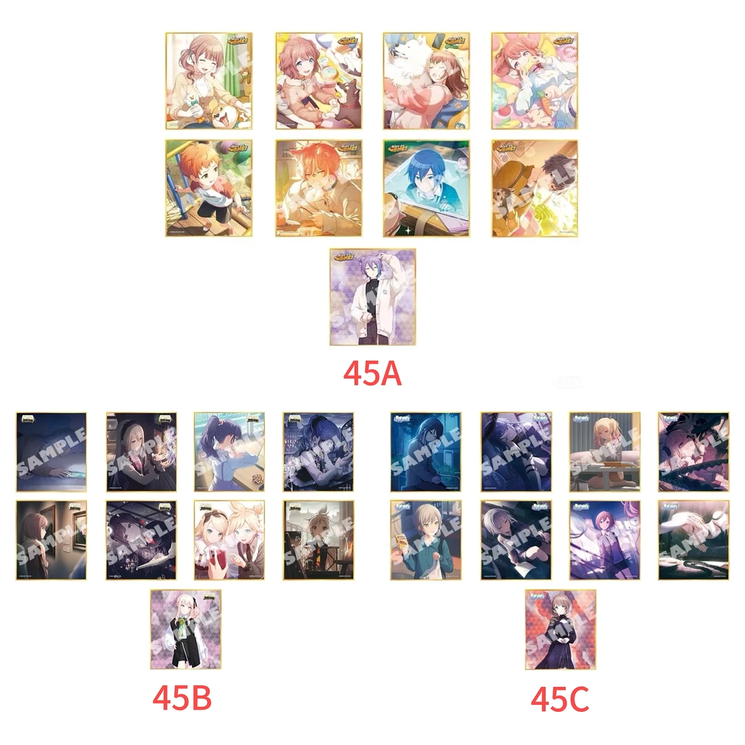 【现货】PJSK 世界计划 45系列ABC色纸