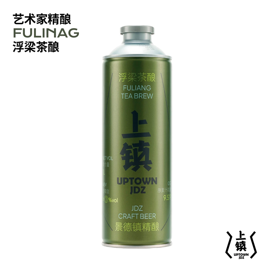 （匠心严选老杨专属）上镇精酿啤酒小麦拉格世涛茶啤霁红聚会送礼