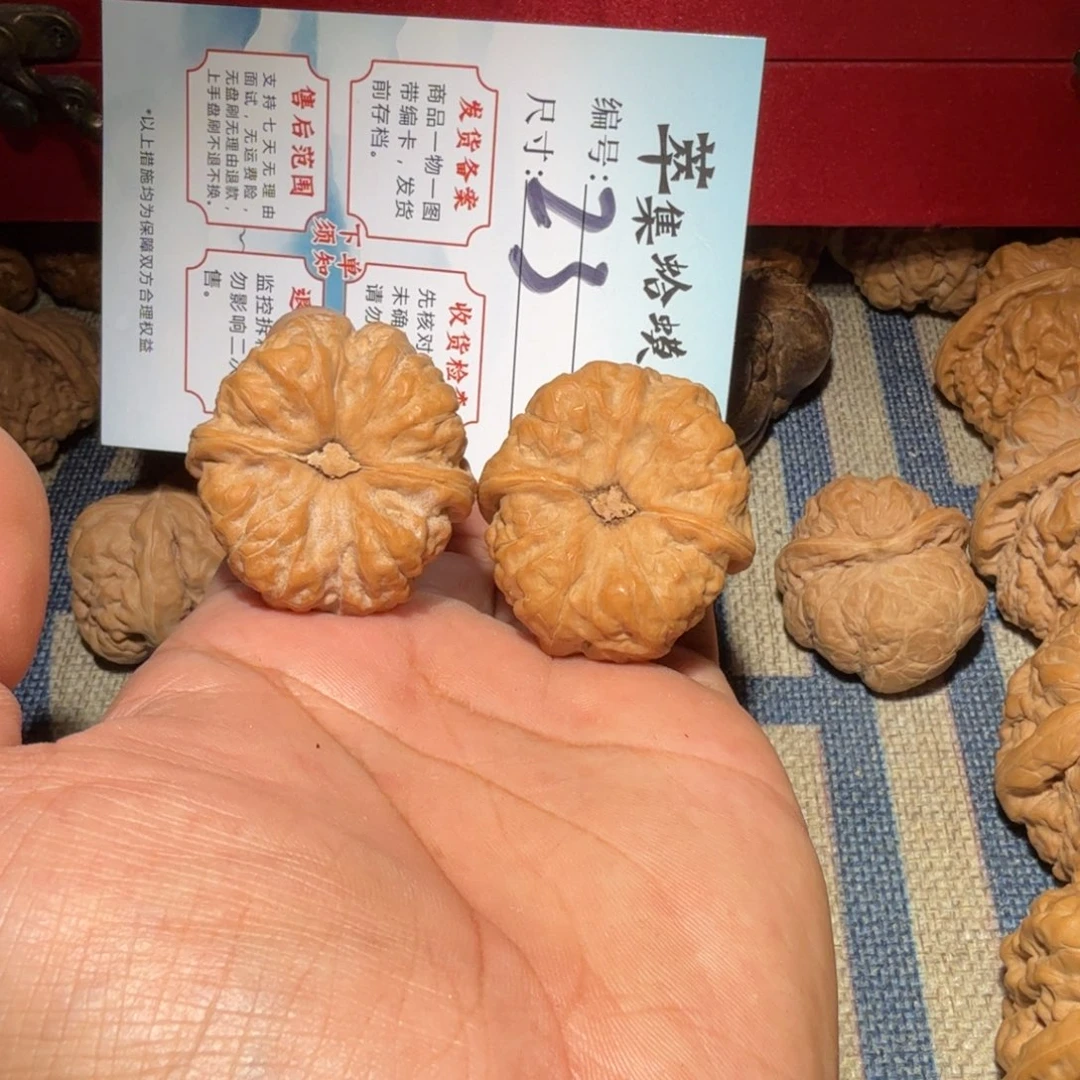 文玩核桃把件文玩