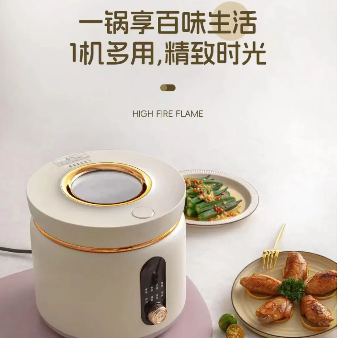 ZK001  家用厨房配件电锅