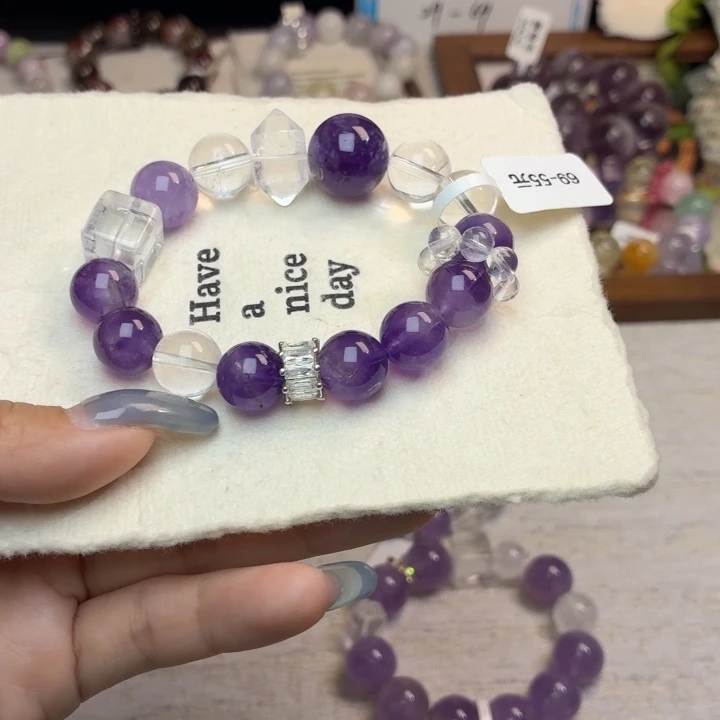烟晶手链未镶嵌69