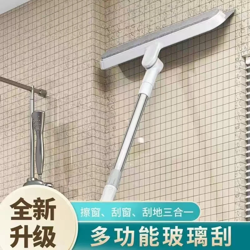 昌久【二合一玻璃刮】多功能双面刮擦洗一体玻璃刮水器双面清洁刷子