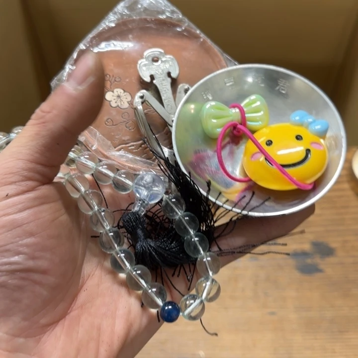 水**涯哈哈哈哈哈哈哈哈哈哈哈