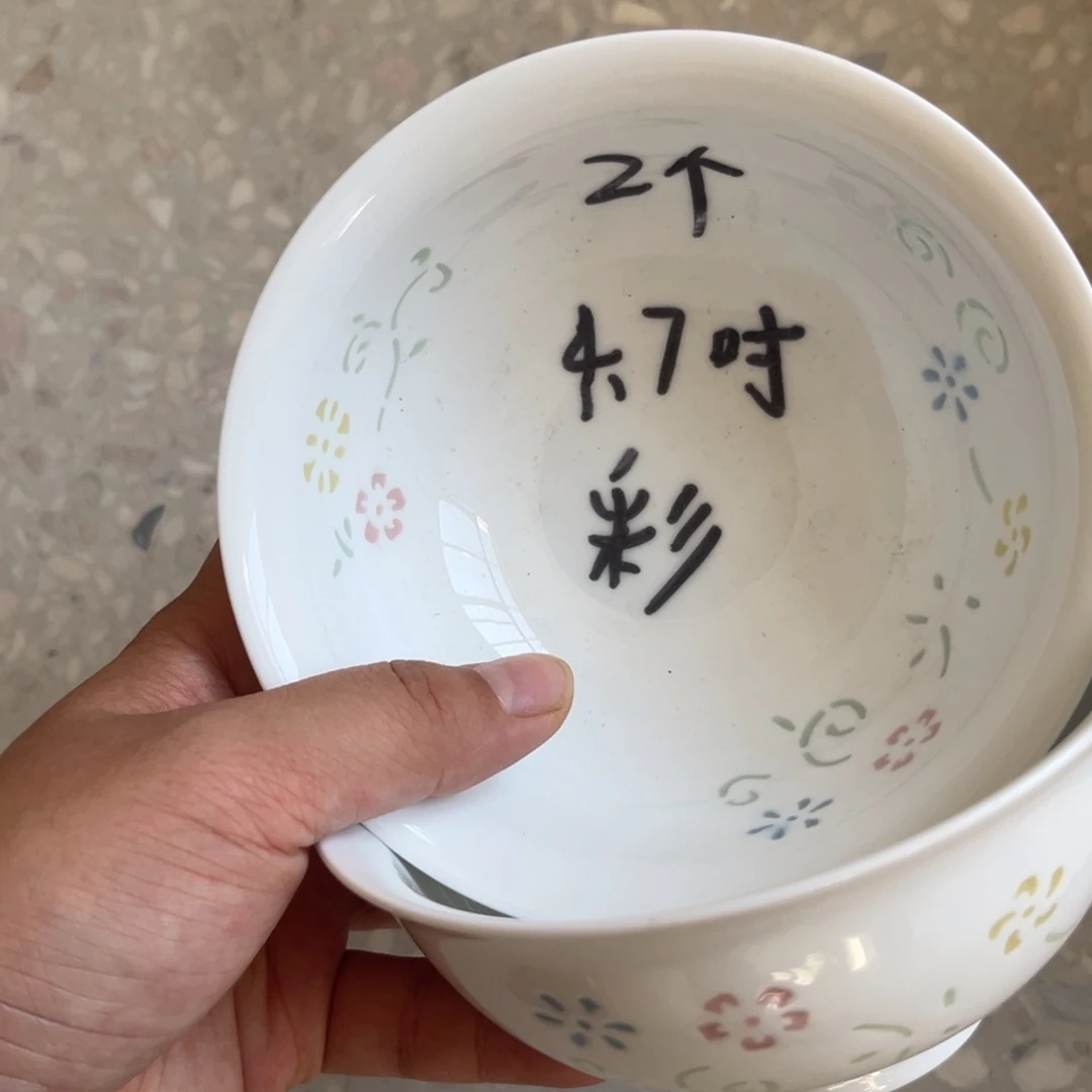 瓷片景德镇高温细白瓷餐具