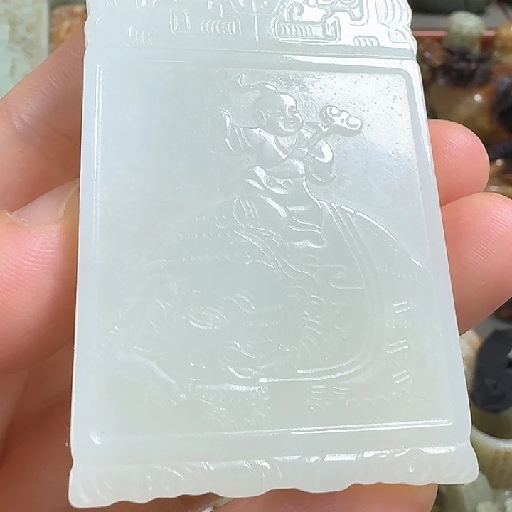 和田玉未镶嵌挂件用****6