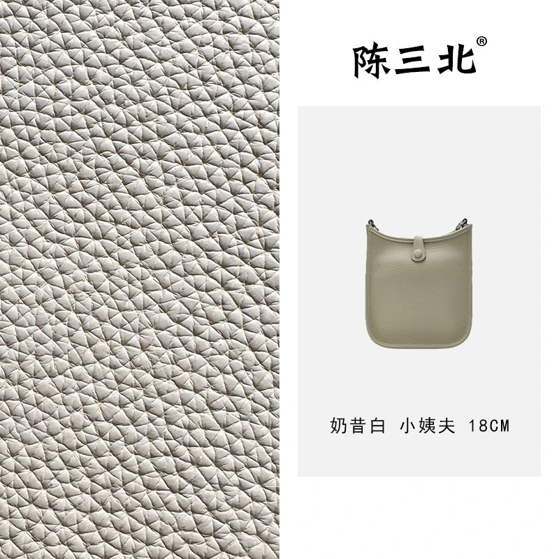 陈三北HH993【小姨夫】奶昔白-Togo-蜡线-新款高级感斜挎百搭女包