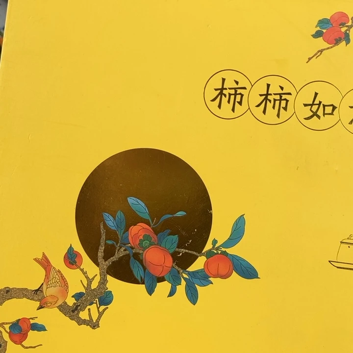 杯折葵非器办公杯礼盒装