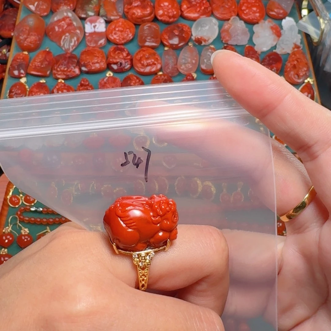 南红玛瑙南红保山银S925镶嵌