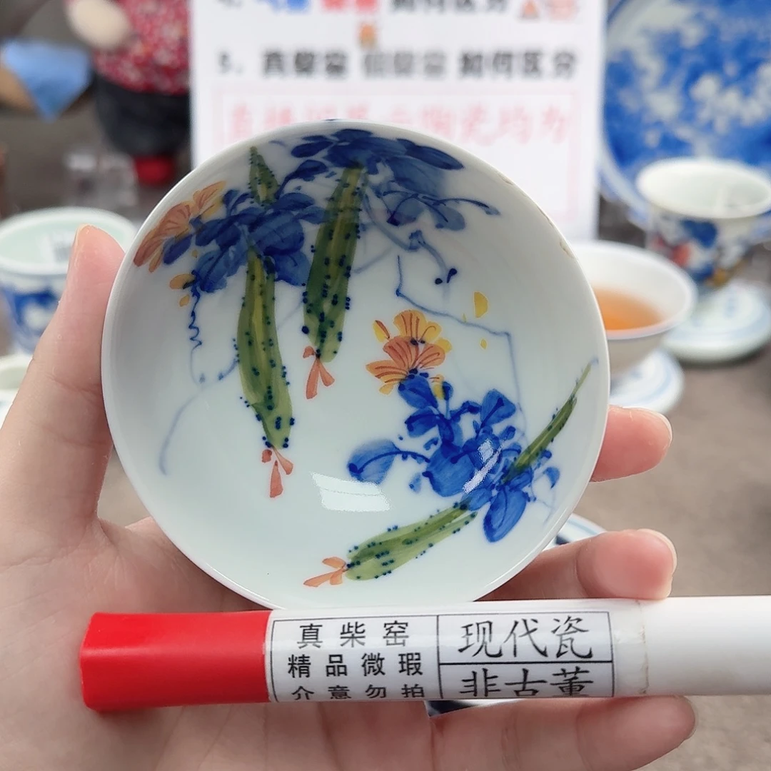 陶瓷制品加工工艺