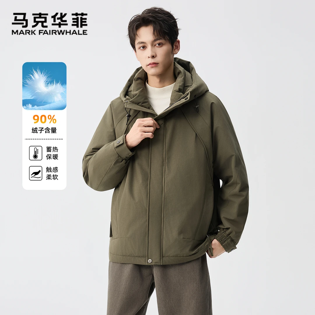 马克华菲2025秋冬装新款男士羽绒服冬季时尚复古保暖加厚冲锋外套