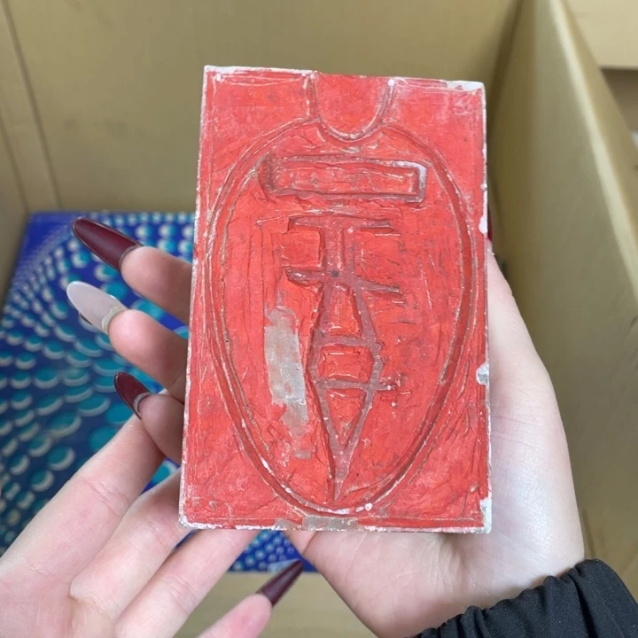 14精美家用印章一客