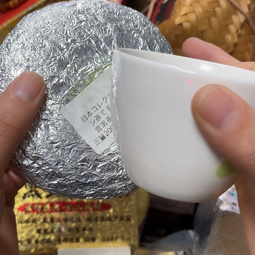 紫砂哈哈哈哈哈哈哈哈哈哈哈