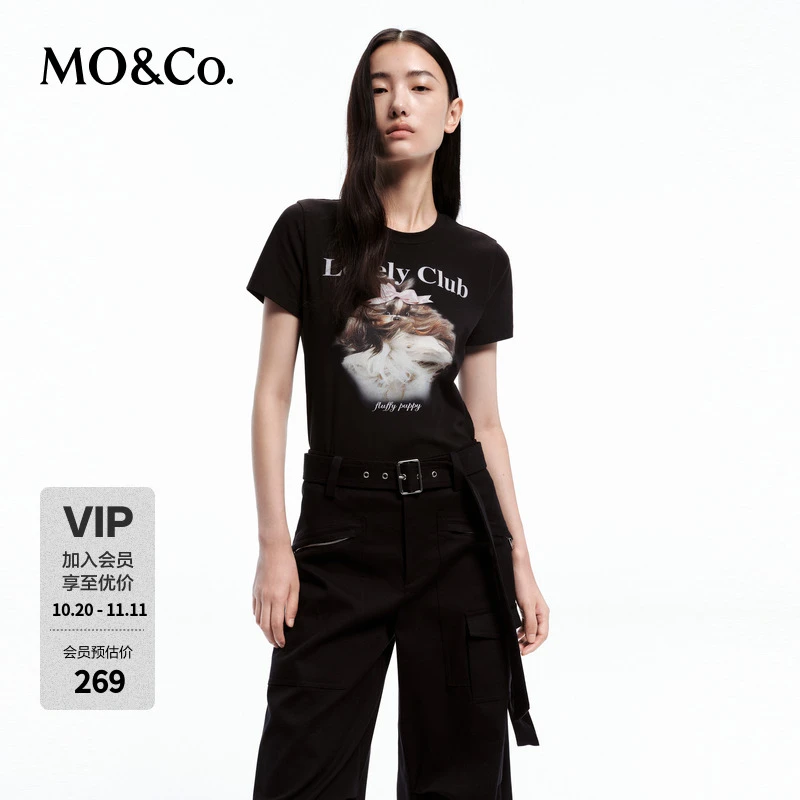 MOCO春季萌宠小狗印花弹力微修身短袖圆领棉T恤MBD1TEEK04