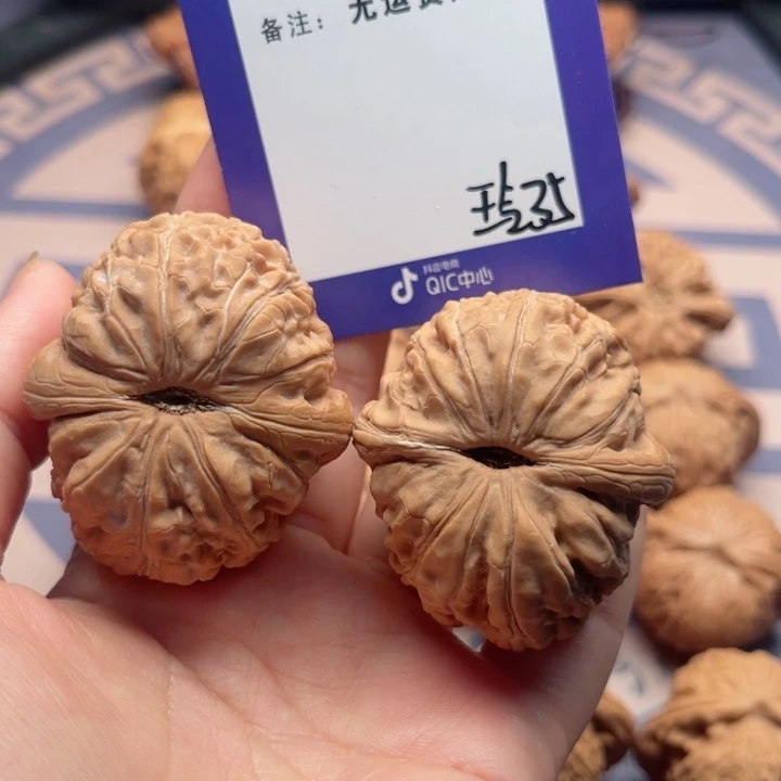 文玩核桃吊坠明***心文玩核桃把件35