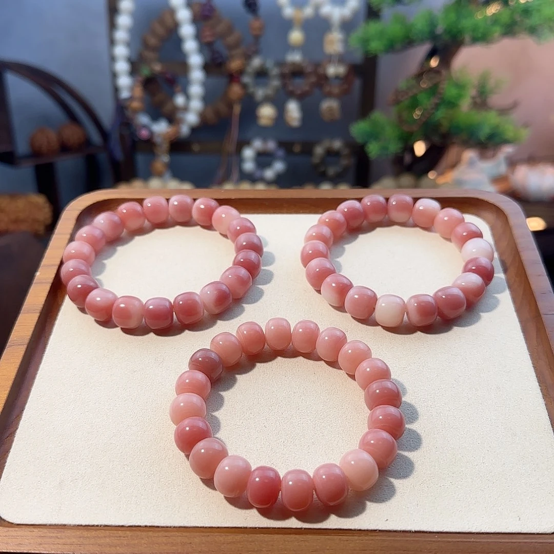 菩提根/象牙果吊坠西柚粉