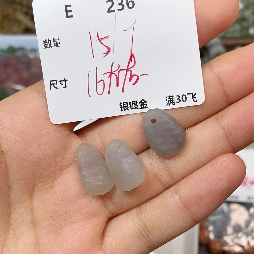 颈饰未镶嵌和田玉E236