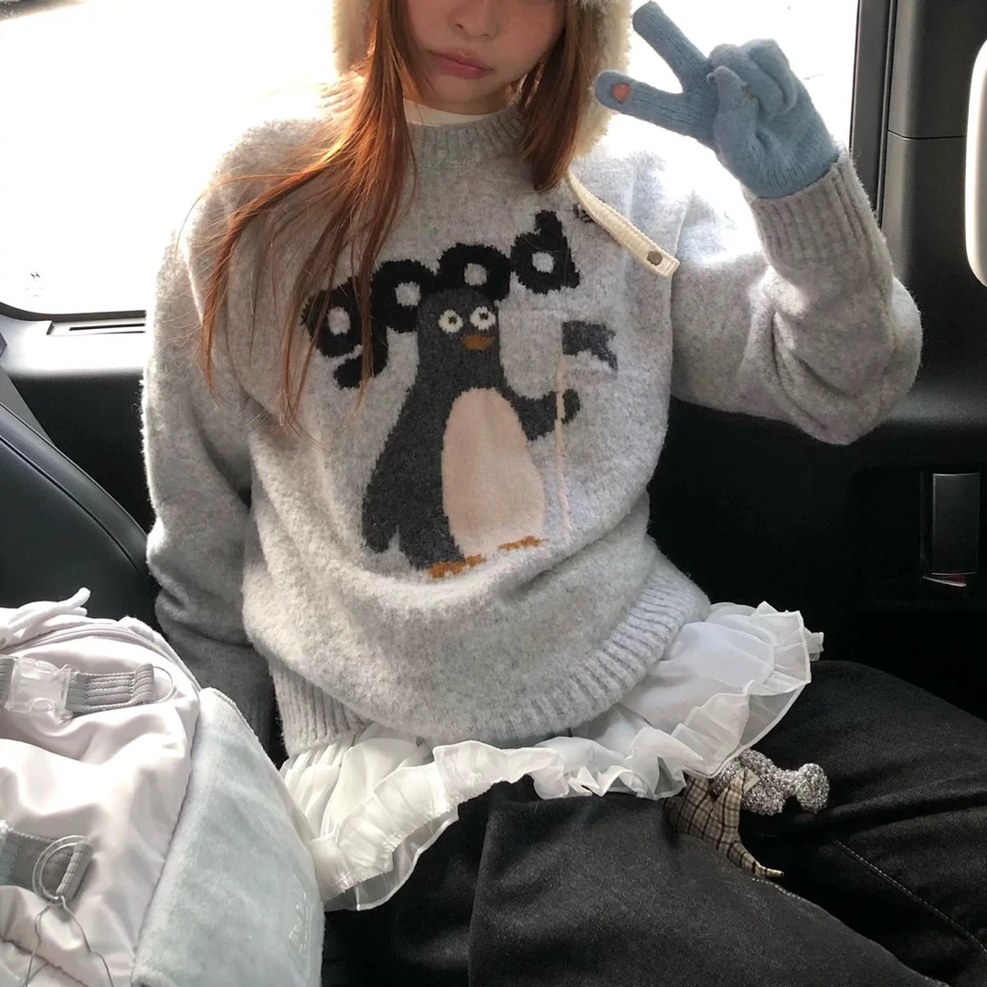 美好领队灰色企鹅提花圆领套头毛衣