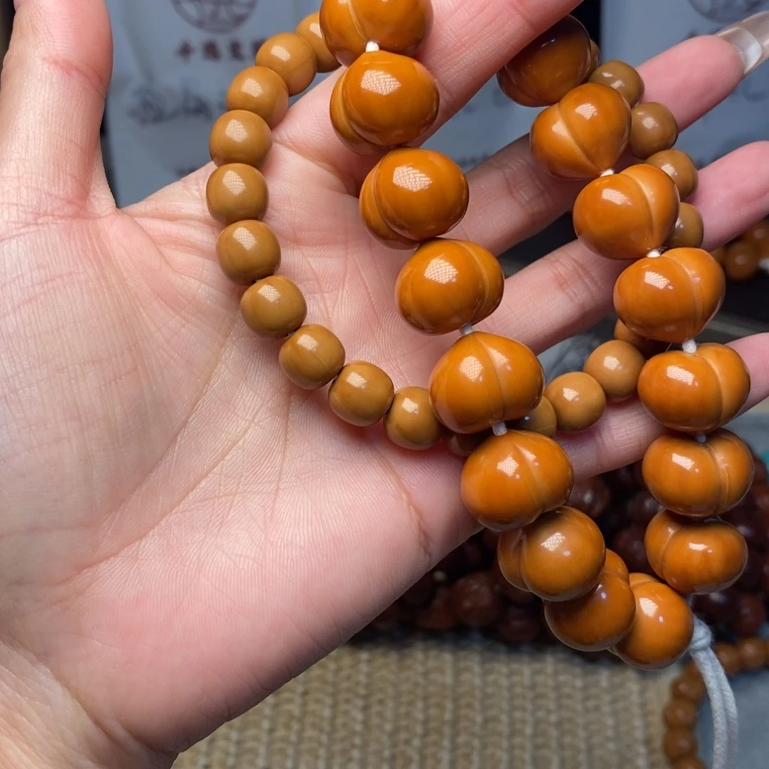 黑***️猴头核桃手串小老型 16屁桃