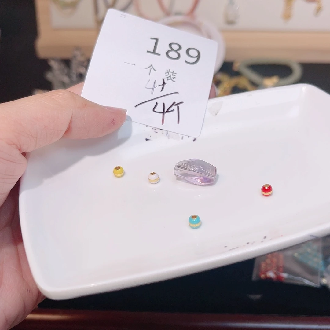 紫晶珠宝半成品银S925镀金镶嵌189