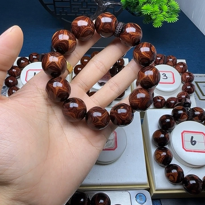 黄花梨/降香黄檀冰****客黄花梨2.0