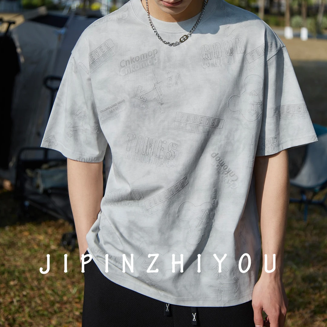 印花短袖提花夏季T恤国潮圆领百搭潮流青少年DL2248