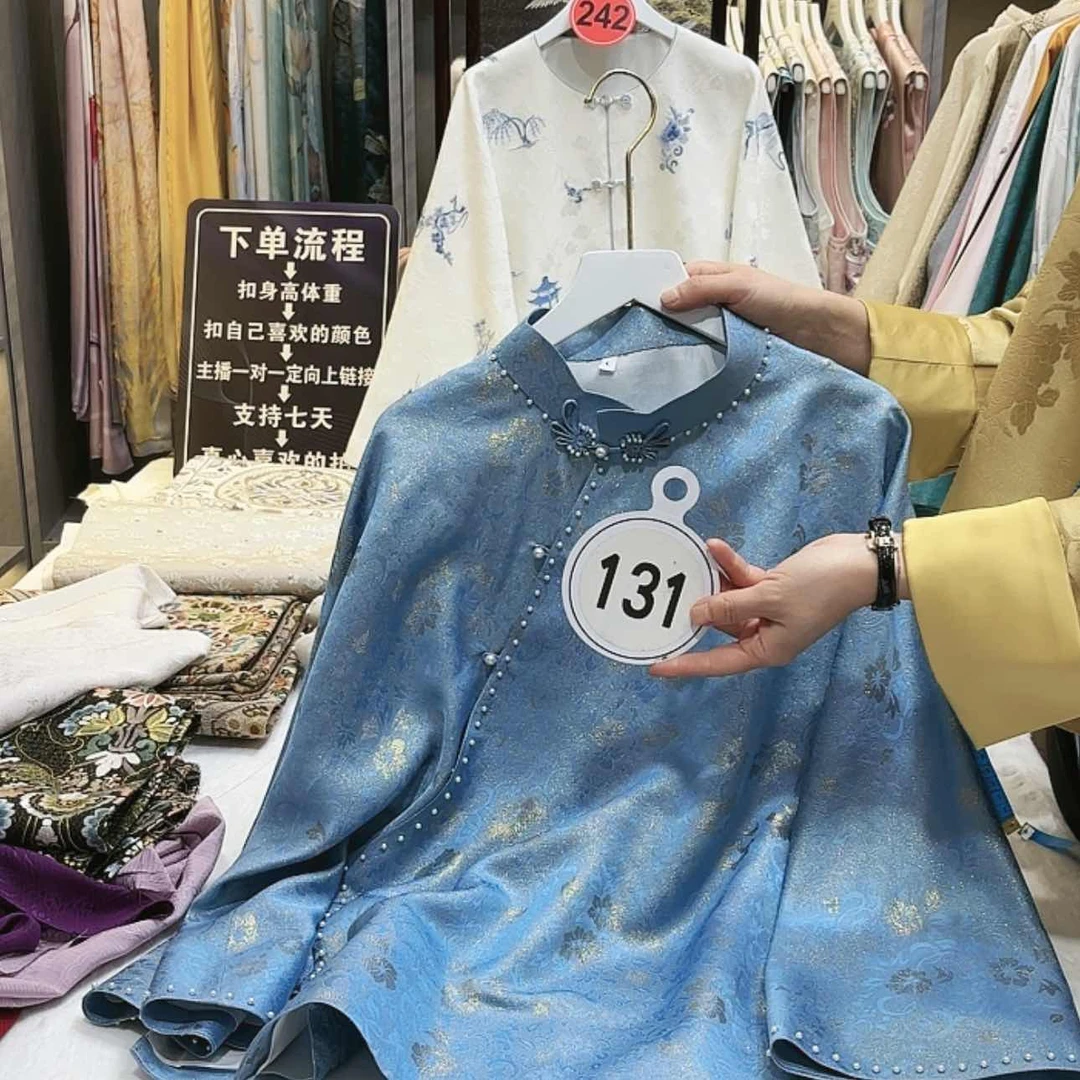 【闪购商品】小*苏绣的发展历程二一年十月二十二