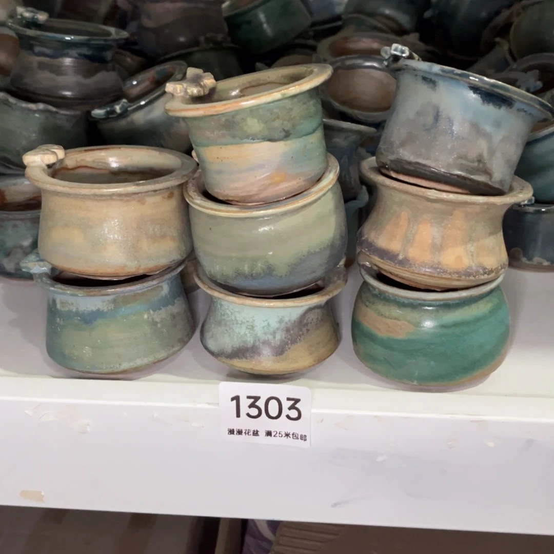 布***寳1303内口5景德镇手工