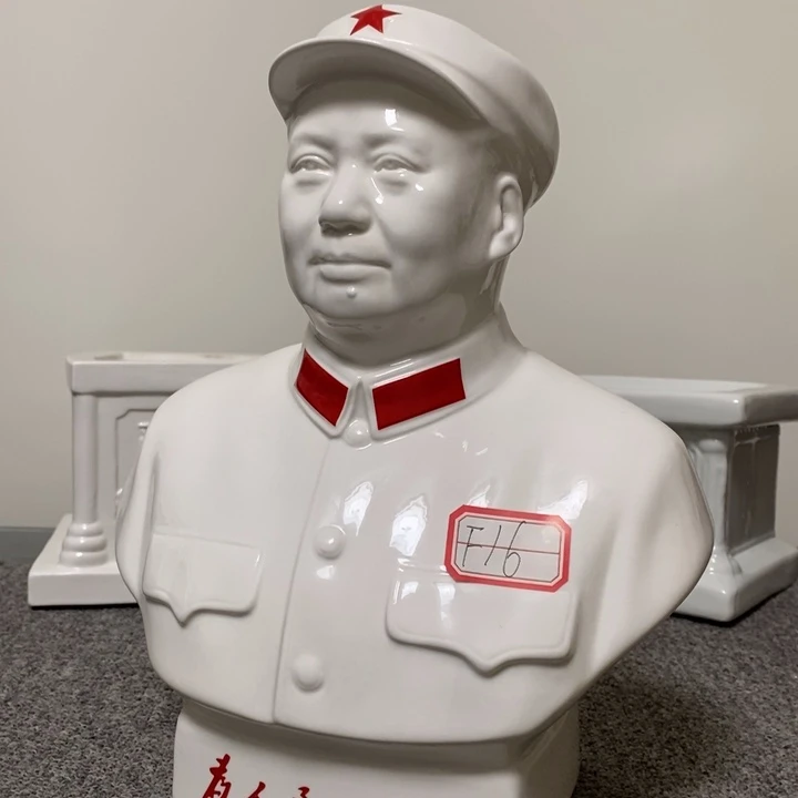 瓷片摆件摆件家居设计中设计风格设计