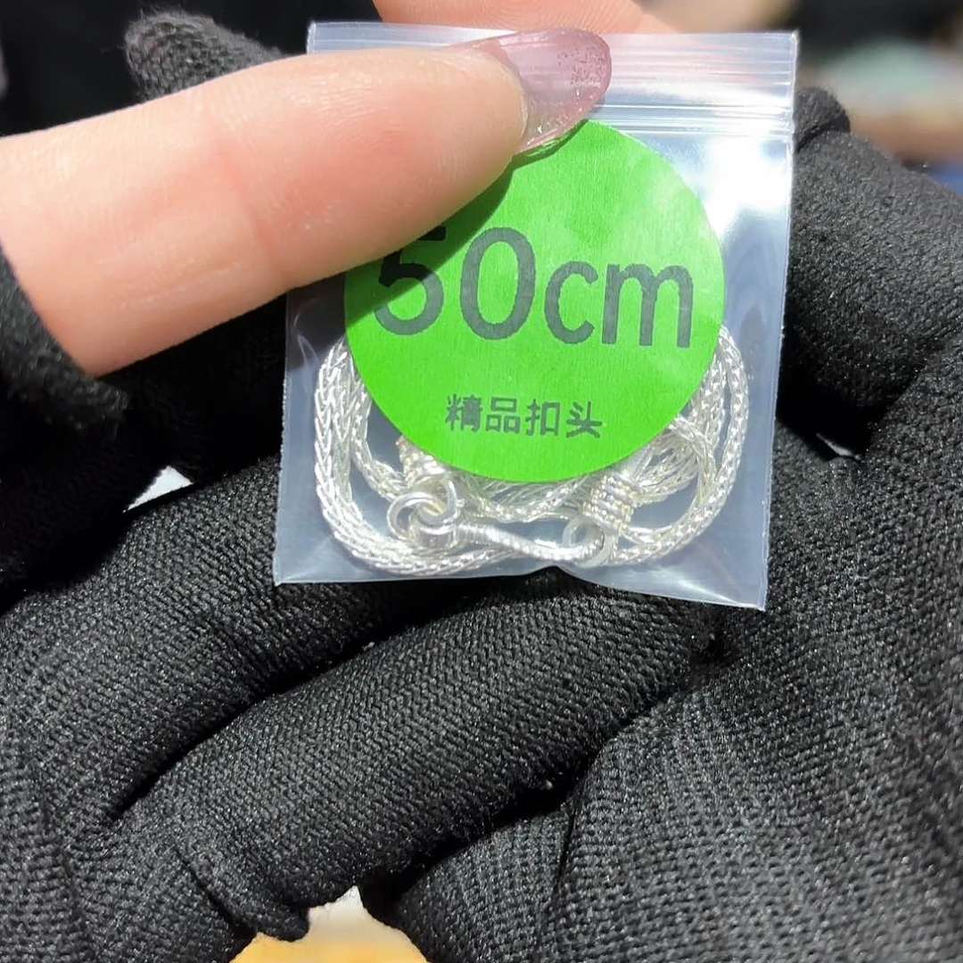 精品银链长串精品55