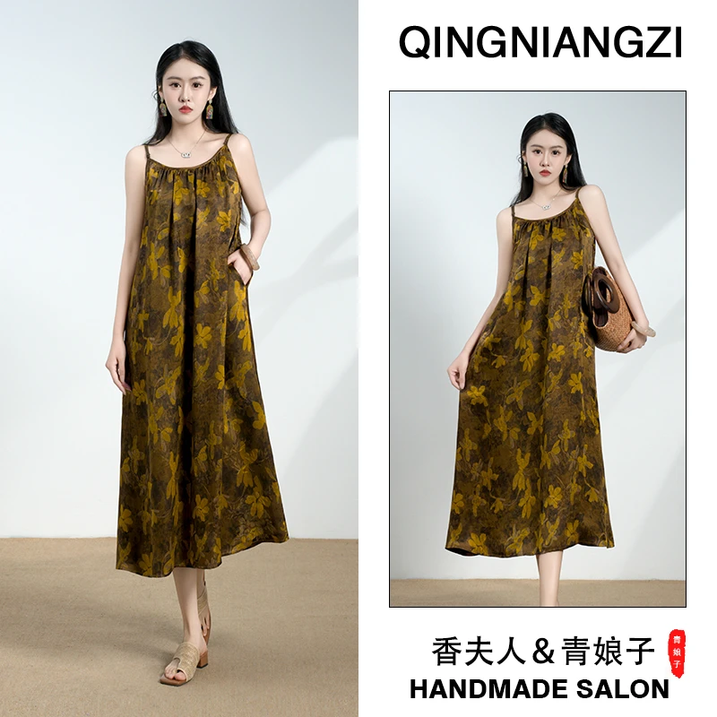 青娘子（凌晴）香云纱印花花萝高腰显瘦时尚复古气质吊带长裙-60719