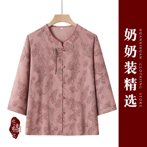 奶奶装春夏装七分袖衬衫衬衣老年人女新款上衣2025