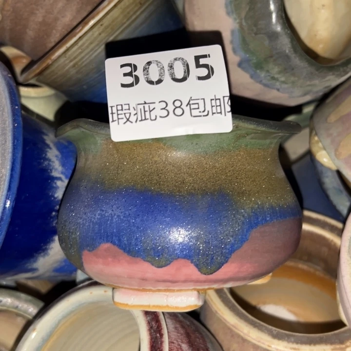 厂家直销瑕疵福利 38包邮
