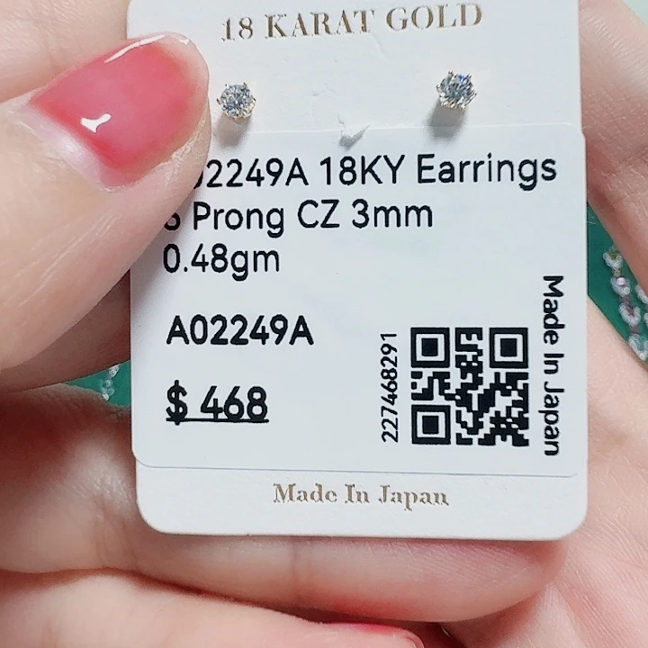 925银合成碳硅石耳钉