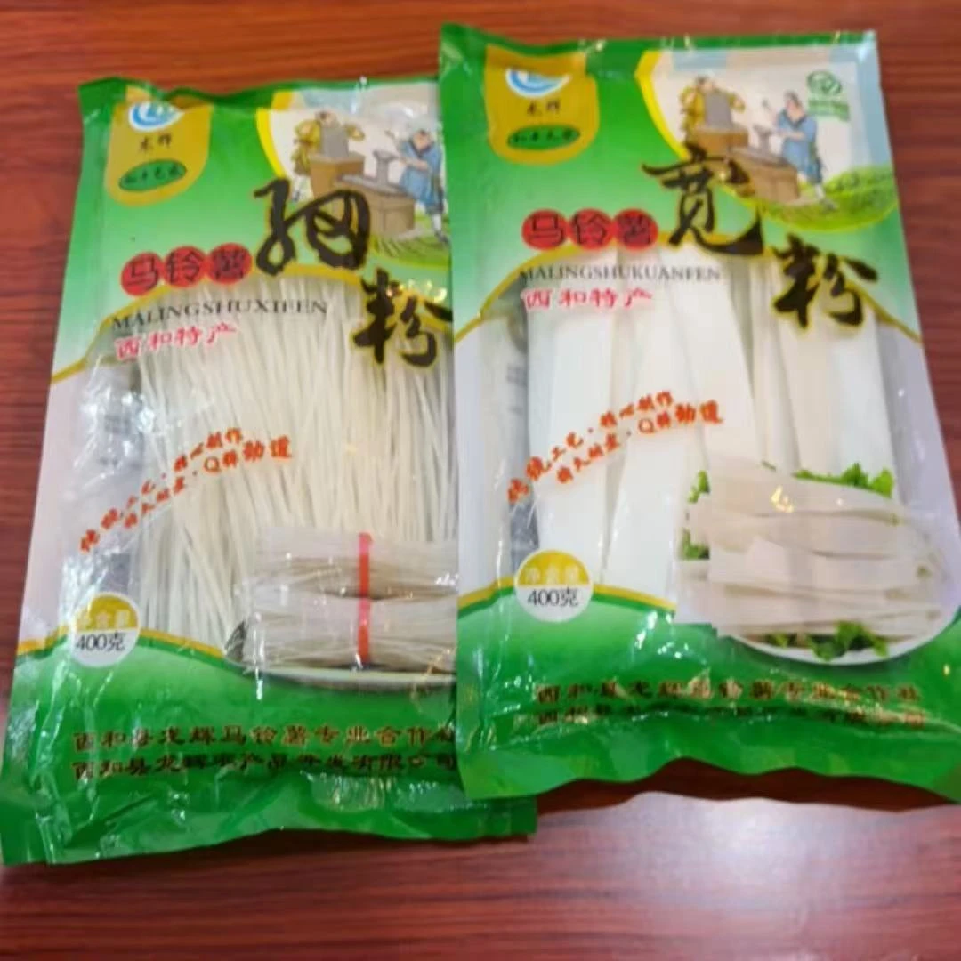 西和特产马铃薯粉条宽细韭叶状口感独特定西宽粉火锅粉