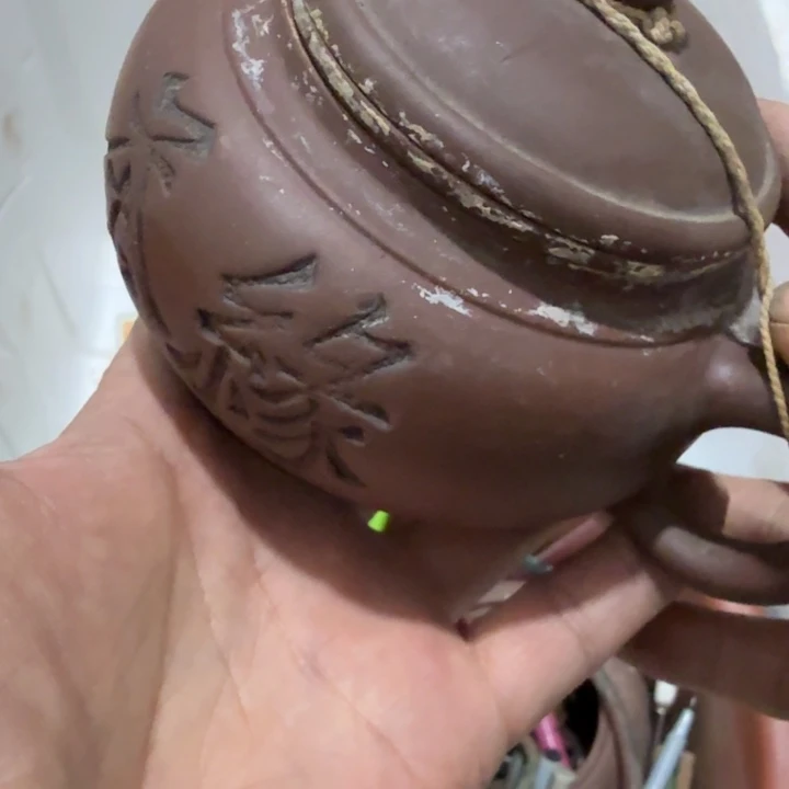 枣***升木把h不会宝贝宝贝好吧哈哈