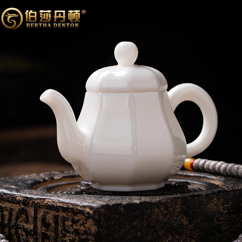 BERTHA DENTON/伯莎丹顿泡茶壶陶瓷白瓷家用欧式瓷壶过滤简约手工