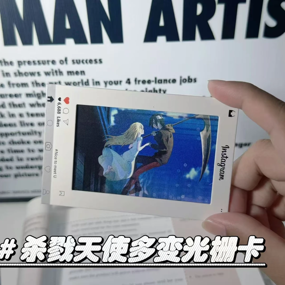 杀戮天使动漫周边瑞吉儿与札克多变光栅卡创意多变卡送朋友礼物