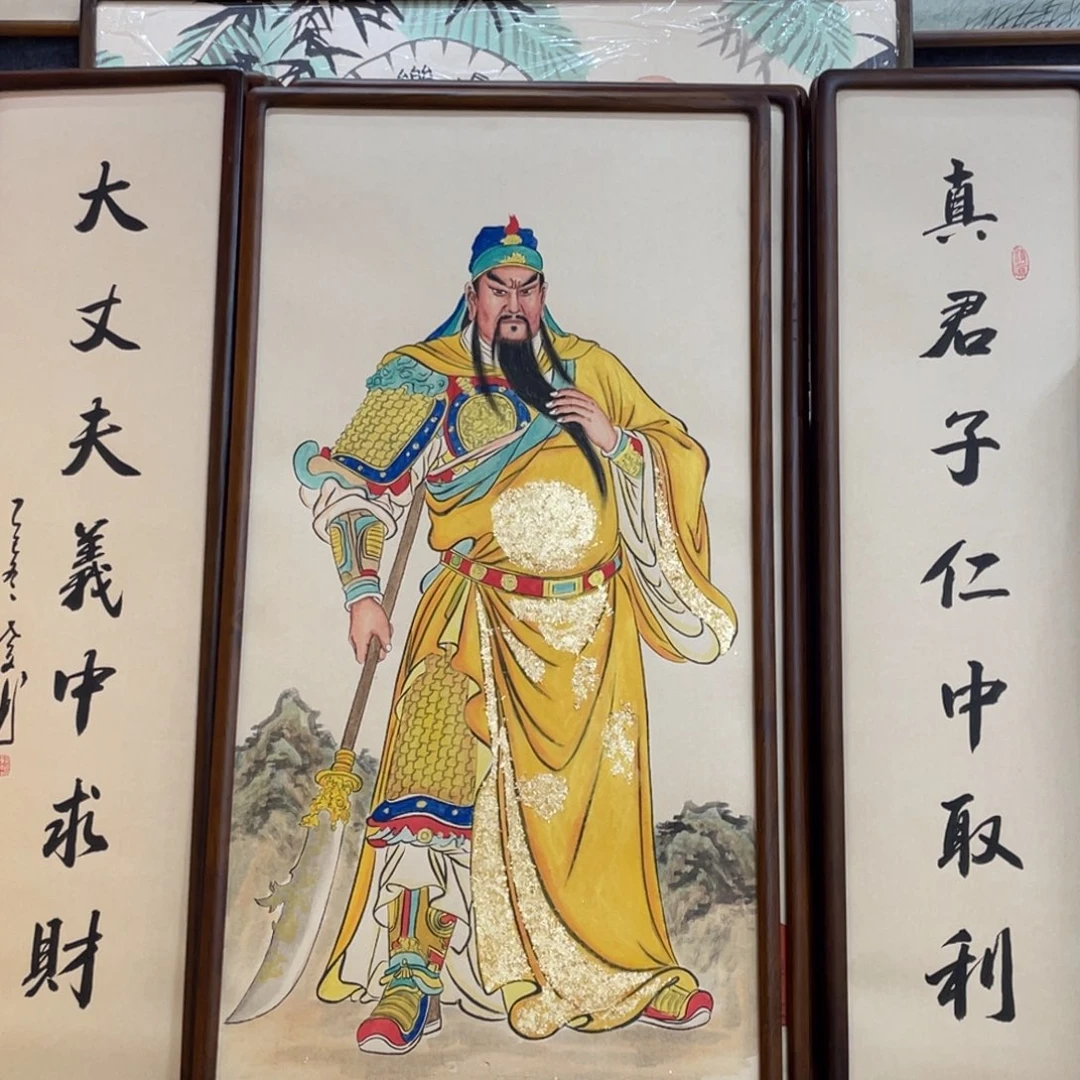 ****国画11111111111111三