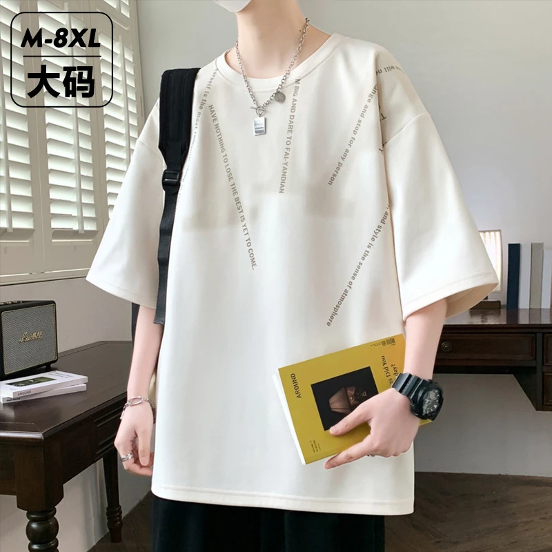 短袖男士植绒印花T恤大码夏季宽松圆领港风薄款半袖