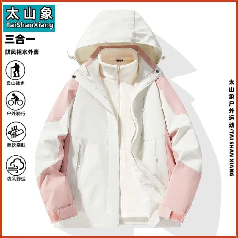 2025新款两件套冲锋衣男女秋冬加绒加厚三合一防风防水登山服外套