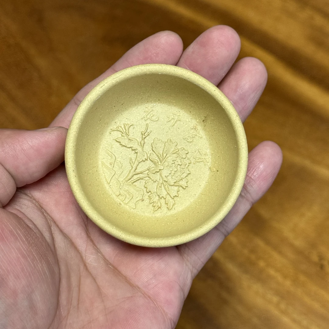 主人杯，黄段，50cc，手工制作