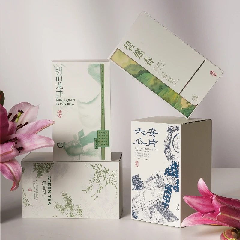 新款创意茶叶包装空卡盒100g简易装散茶定制白毫银针绿茶龙井通用