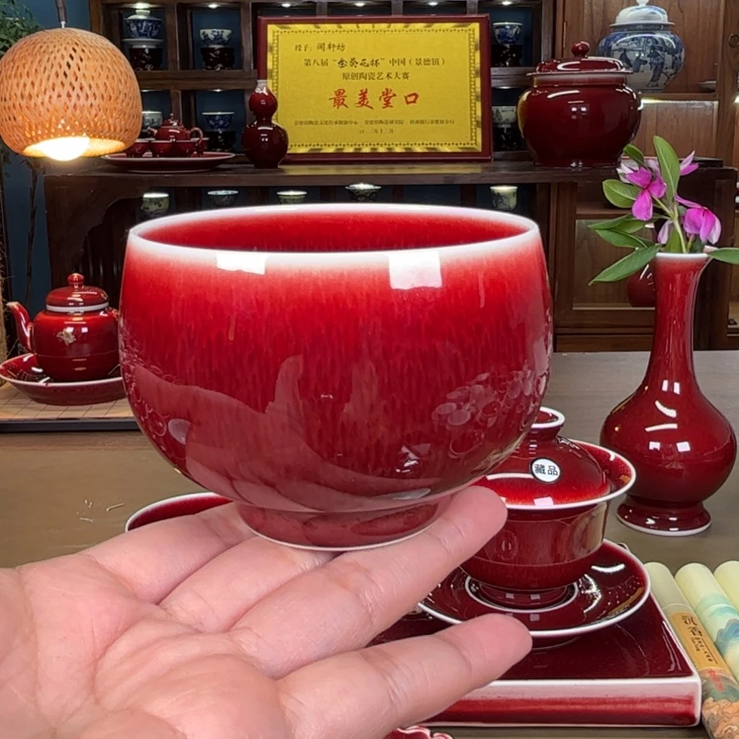 点***赞闻轩坊开播见面礼划痕