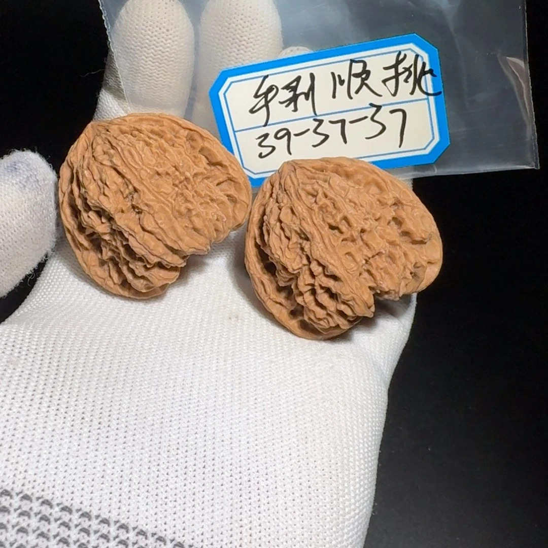文玩核桃把件50号老款手拨